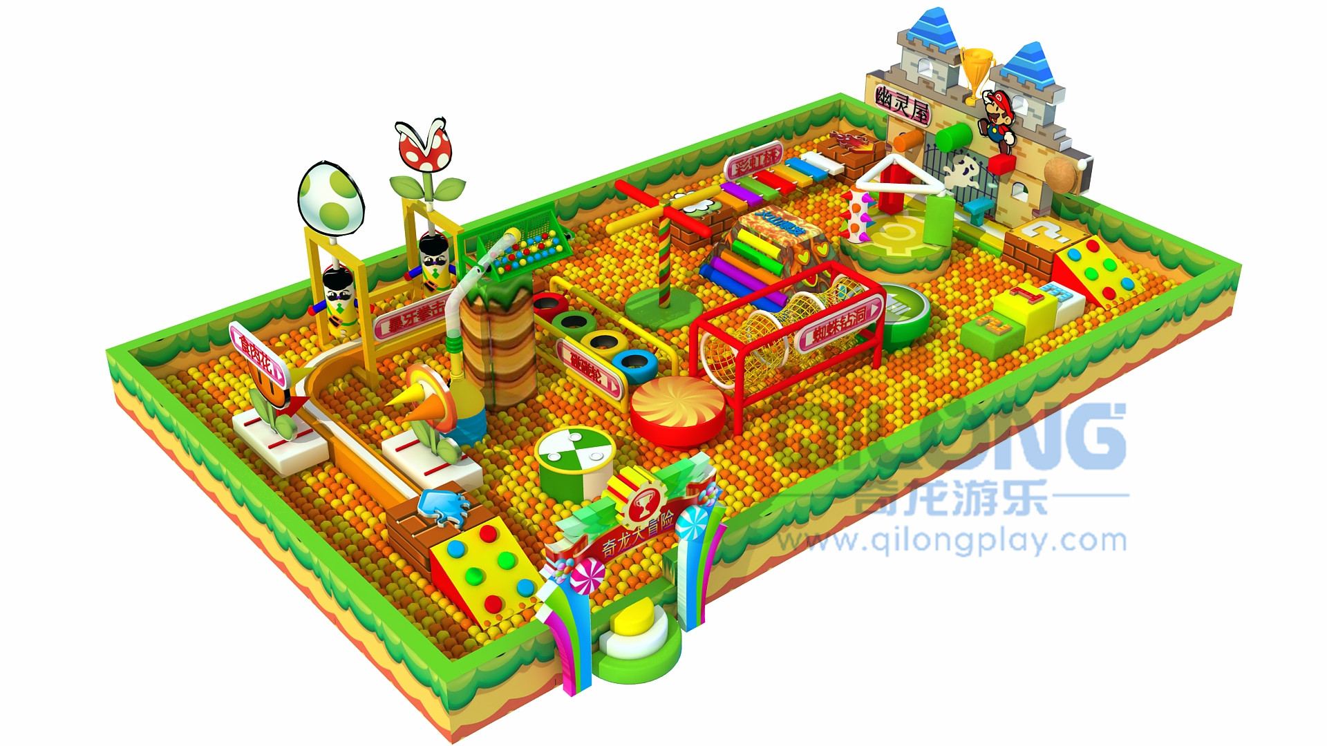 Kids indoor adventure playground-QL-CG001A