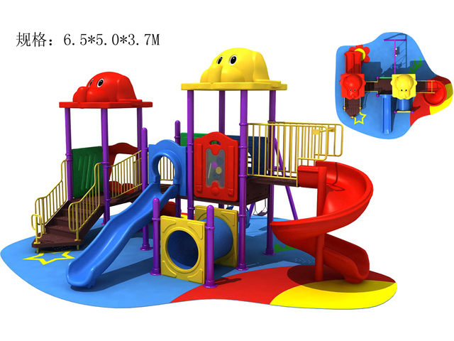 backyard playground walmart