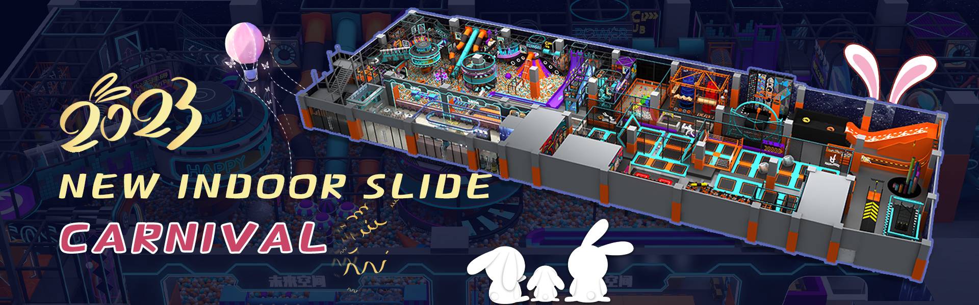 Qilong Amusement Equipment Co., Ltd.