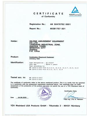 Environmental Certification of play equipment