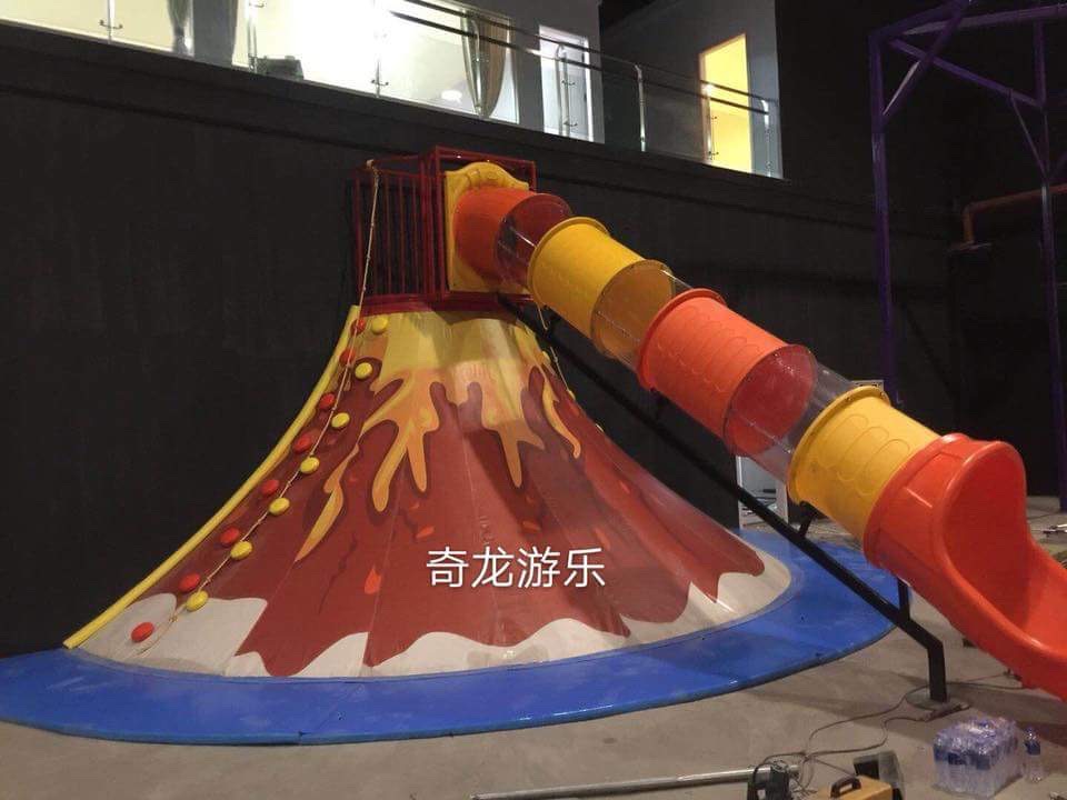 QILONG Newest Product-Big Volcano