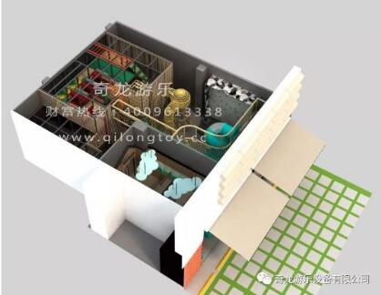 QILONG Indoor Playground In Singapore
