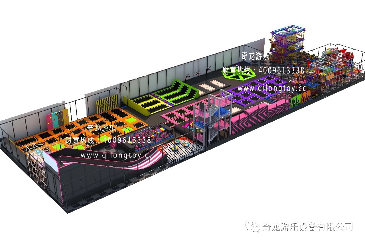 Qilong Amusement Shandong Yantai Project