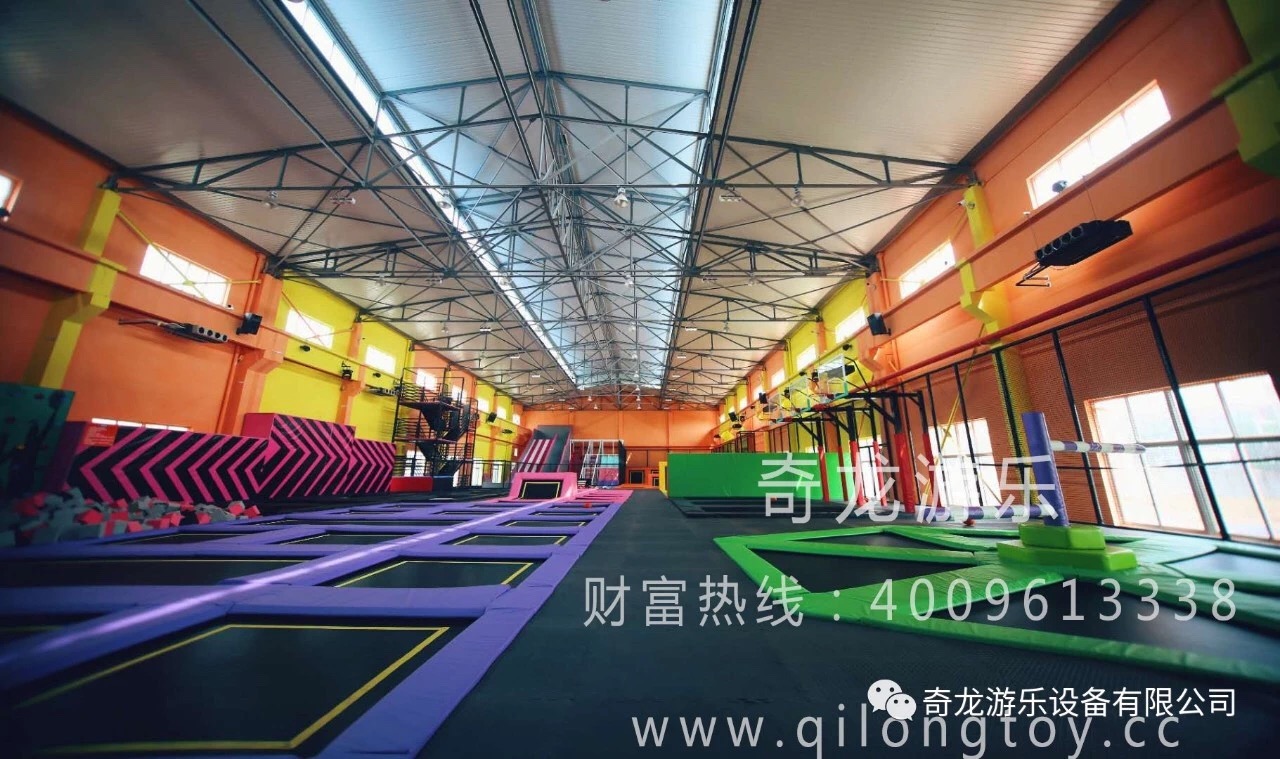 New trampoline park- QILONG JUMPING ISLAND