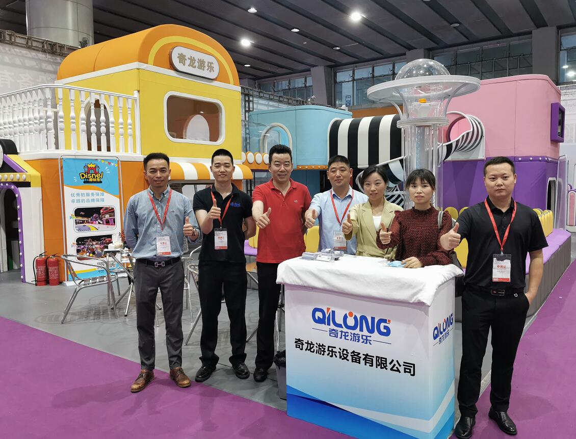 What is AAA EXPO?