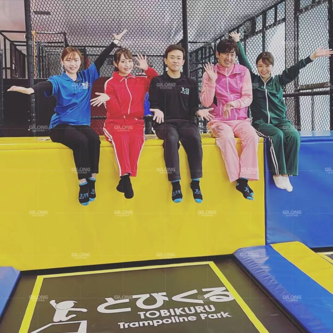 El último parque de trampolín de 500 metros cuadrados en Japón