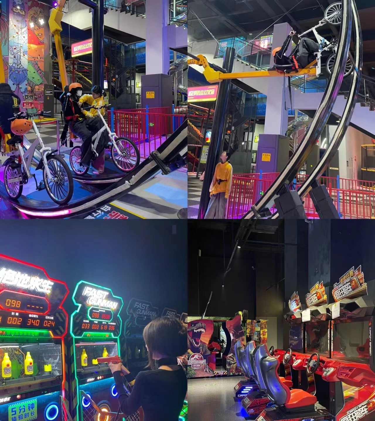 How much money does the indoor playground need to invest?
