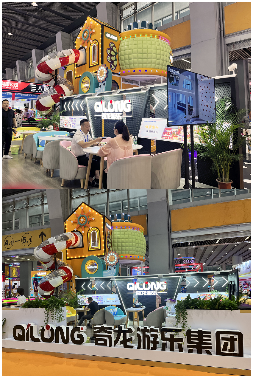 Coming Together at the Expo, Cherishing Every Moment - The Successful Conclusion of the 15th GTI Guangzhou Amusement Equipment Expo