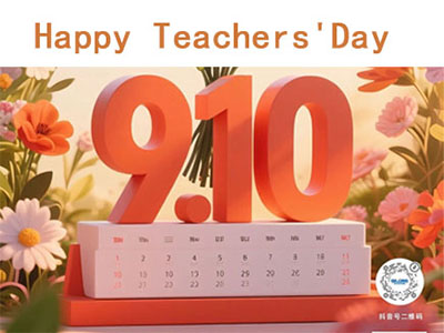 Qilong Honors Educators: Celebrating Teacher's Day 2025