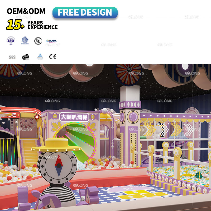 Play Centre Games with Indoor Playground Equipment Commercial Children Indoor Play Area Equipment for Kids