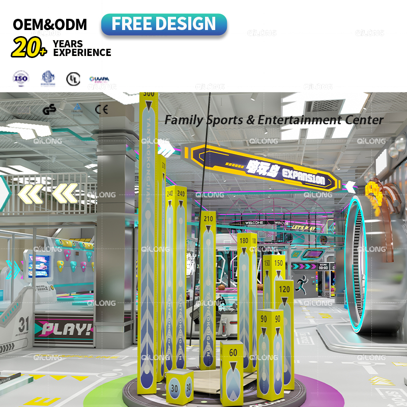 Manufacture Indoor Playground Center Kids Entertainment Trampoline Park Commercial Play Centers Park Equipment