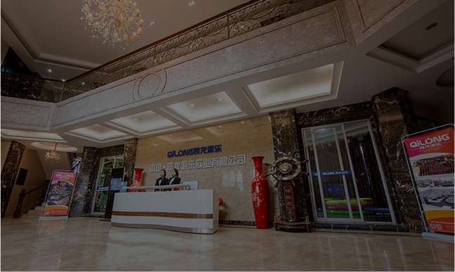 about Qilong
