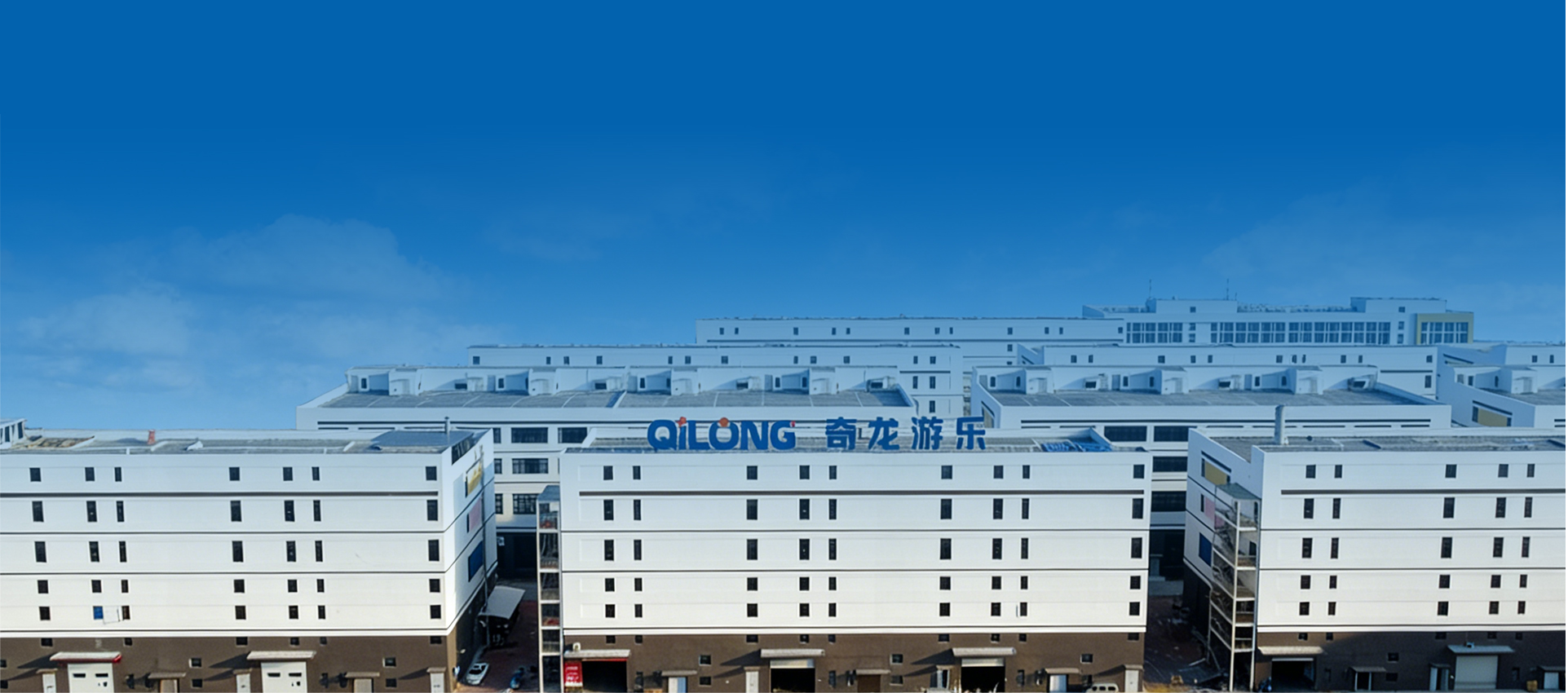 Leading Manufacturer Of Indoor Playground Equipment