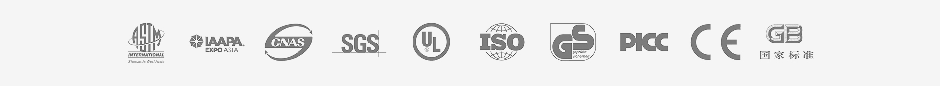 Authoritative Certification for Amusement Equipment