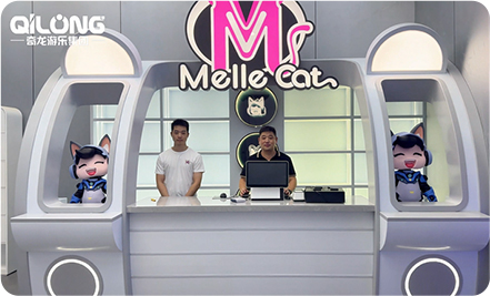 >Qilong Brand Franchise