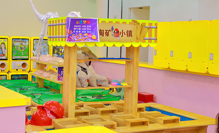 Arts & Crafts Area