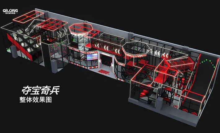 Competitive Check-in Zone