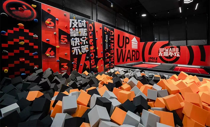 Foam Pit Area