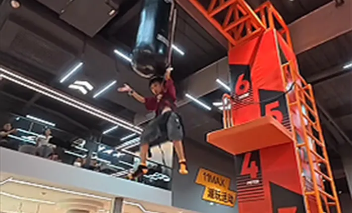 Jump Tower
