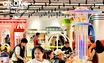 Malaysia - Myy Land Children's Playground