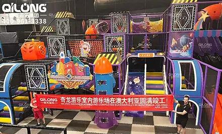Australian Indoor Amusement Park