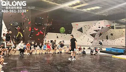 Australian Indoor Amusement Park